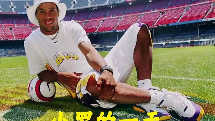 代的角色 代的角色