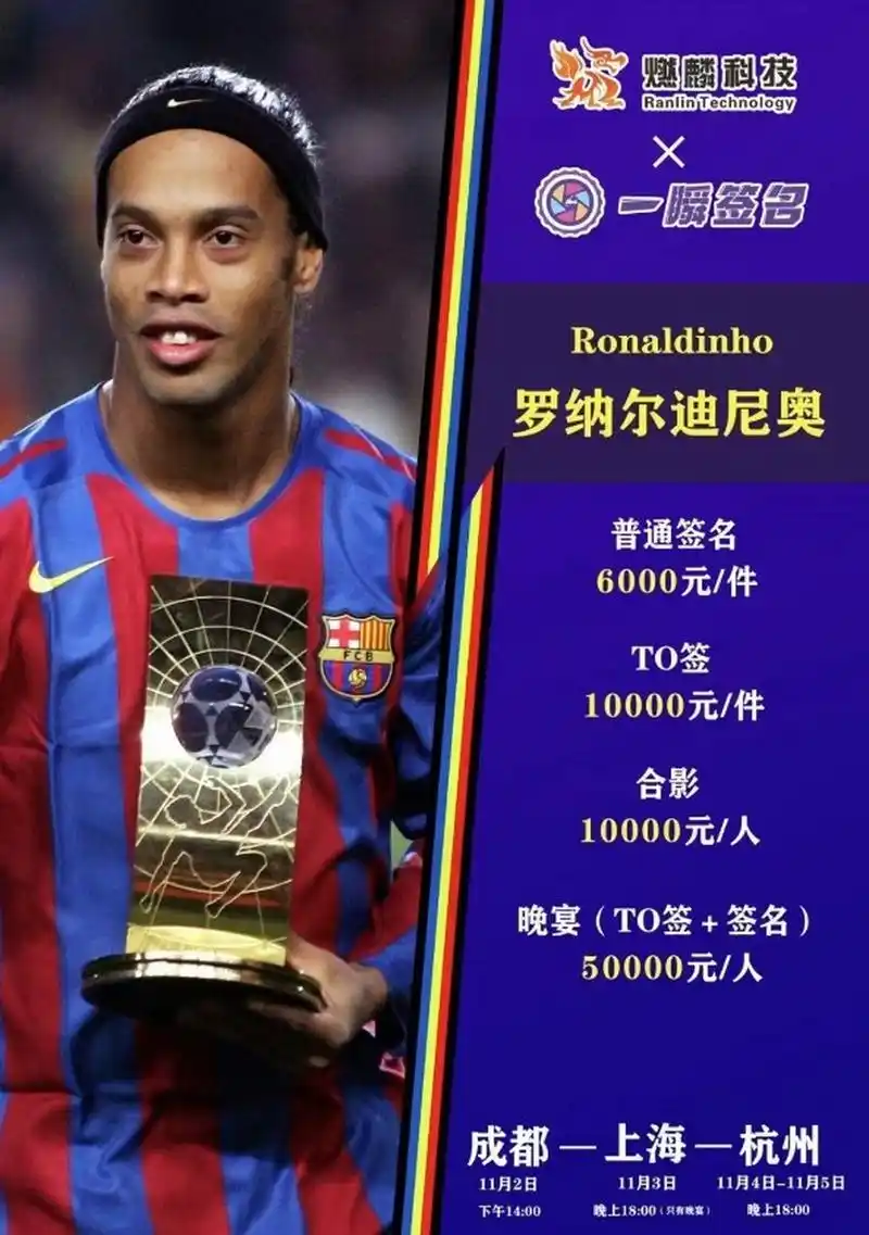 最终是什么 最终是什么